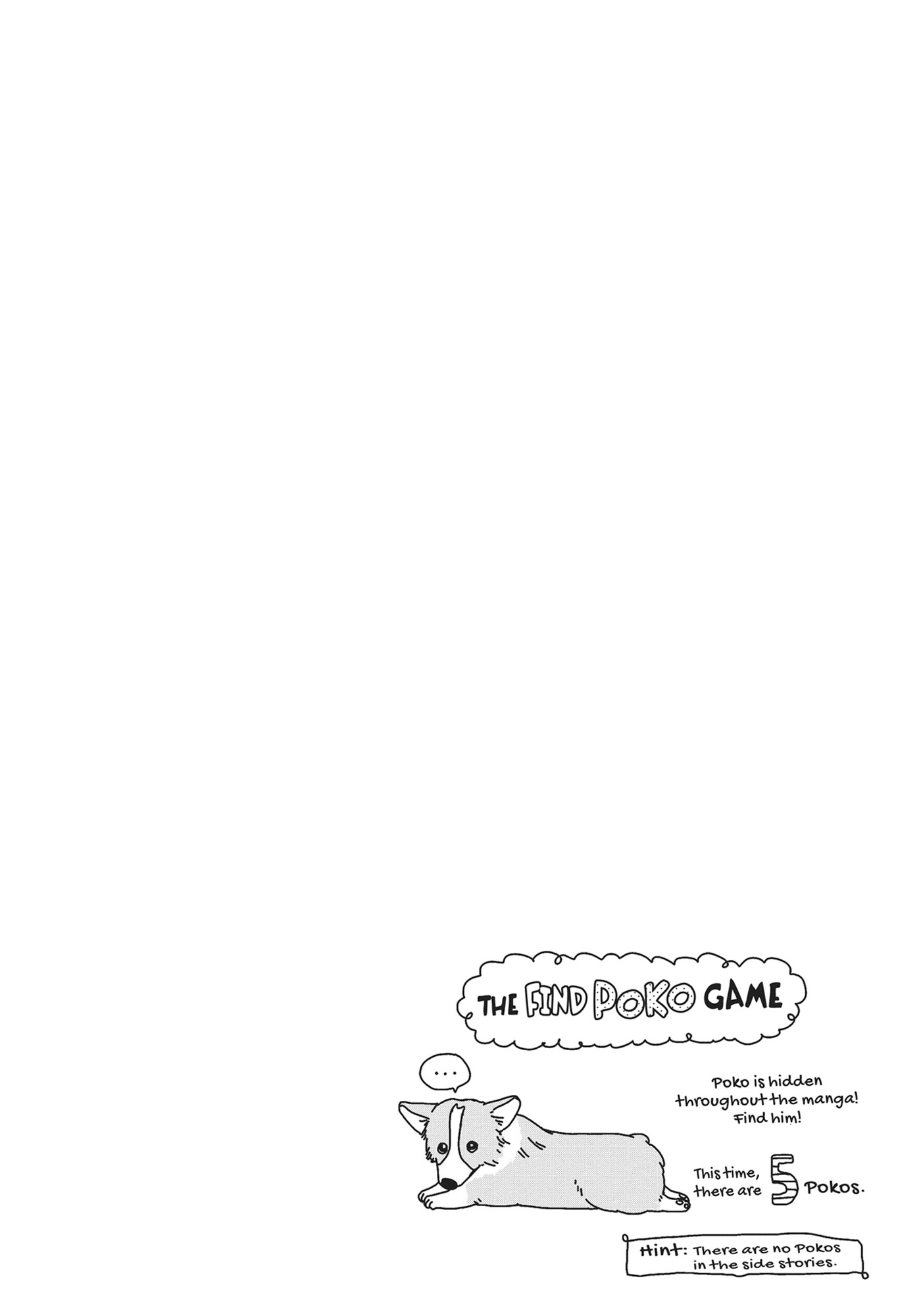 Yumemiru Taiyou Chapter 48.5 page 32 - 
