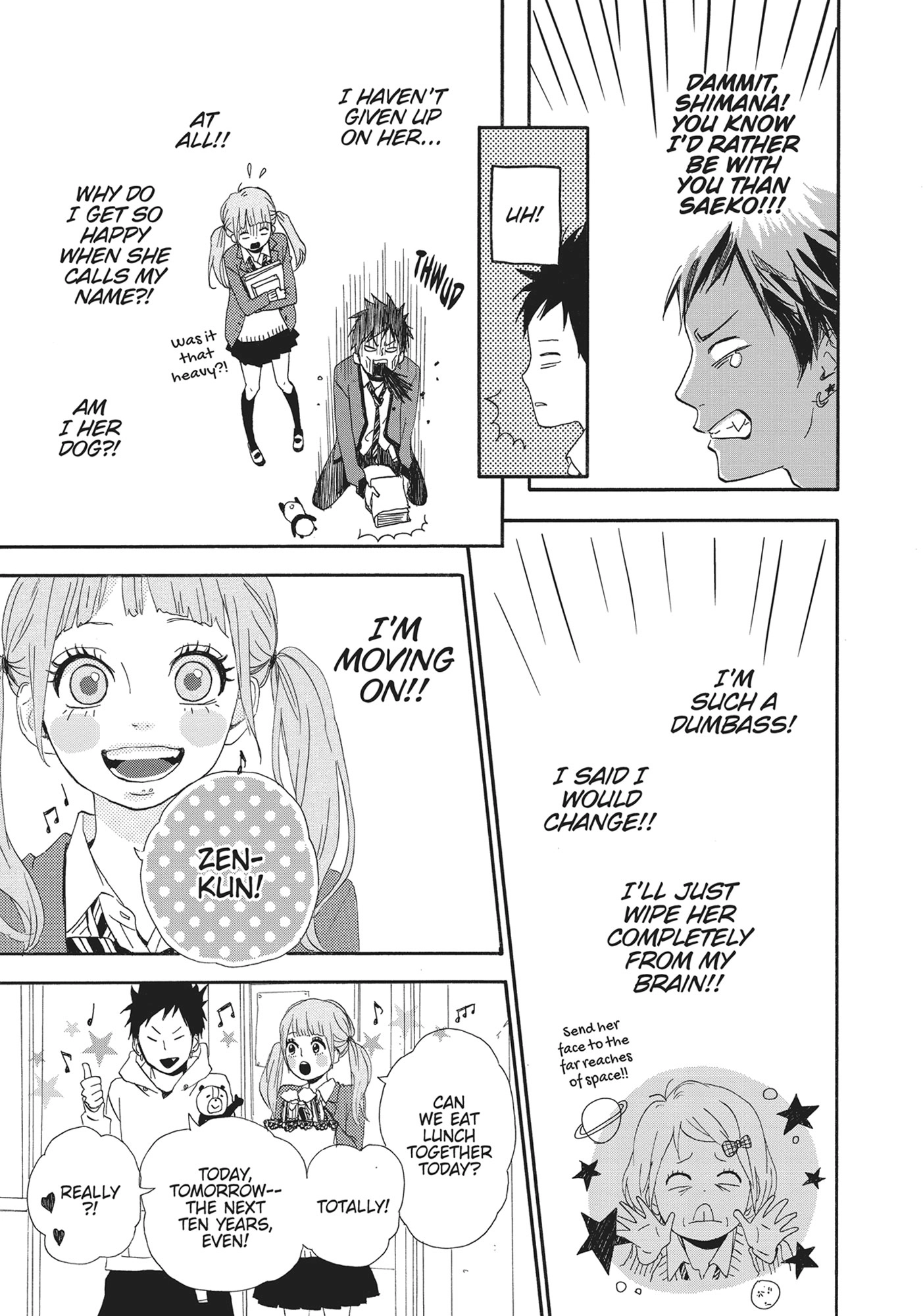 Yumemiru Taiyou Chapter 48.5 page 5 - 