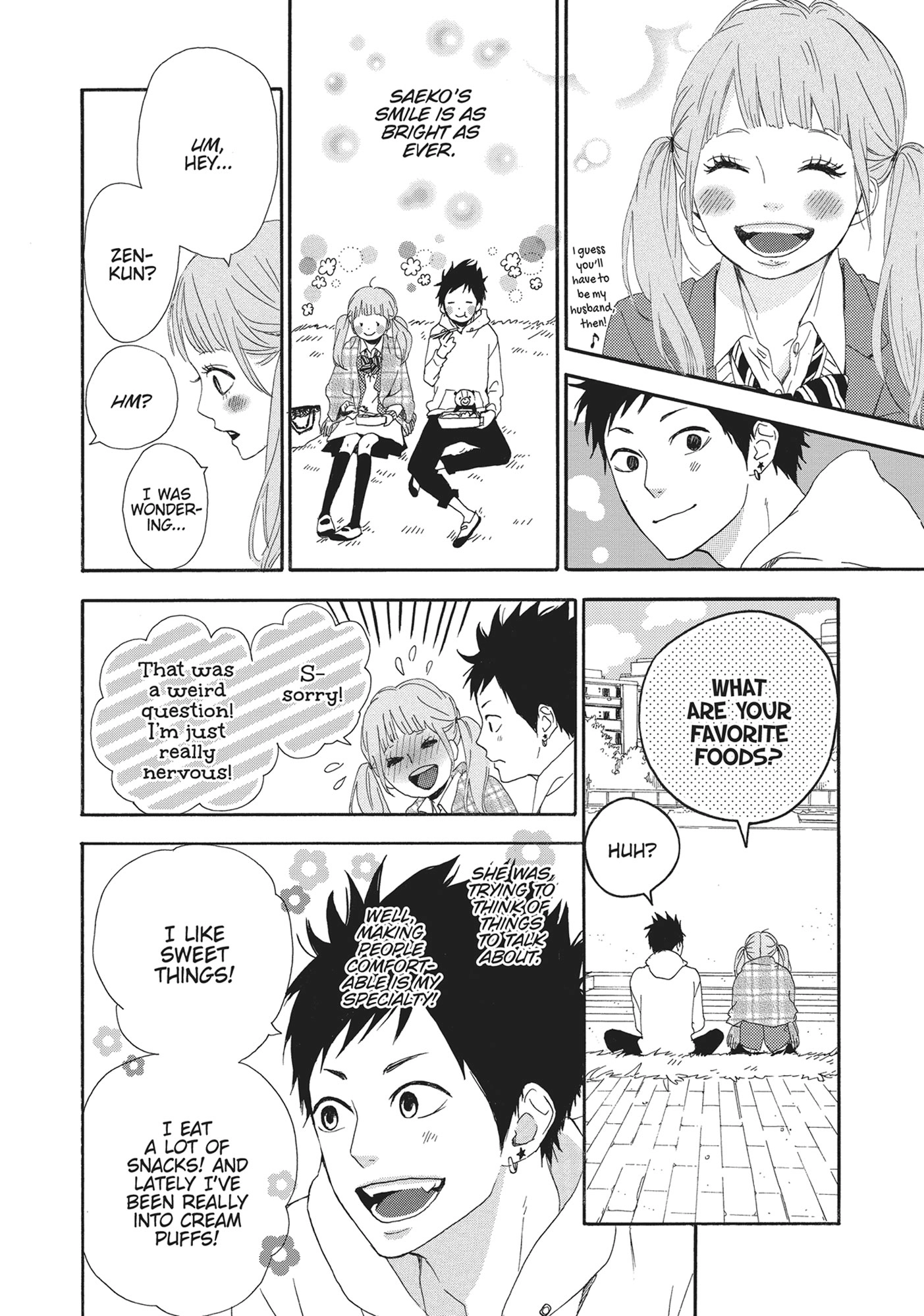 Yumemiru Taiyou Chapter 48.5 page 6 - 