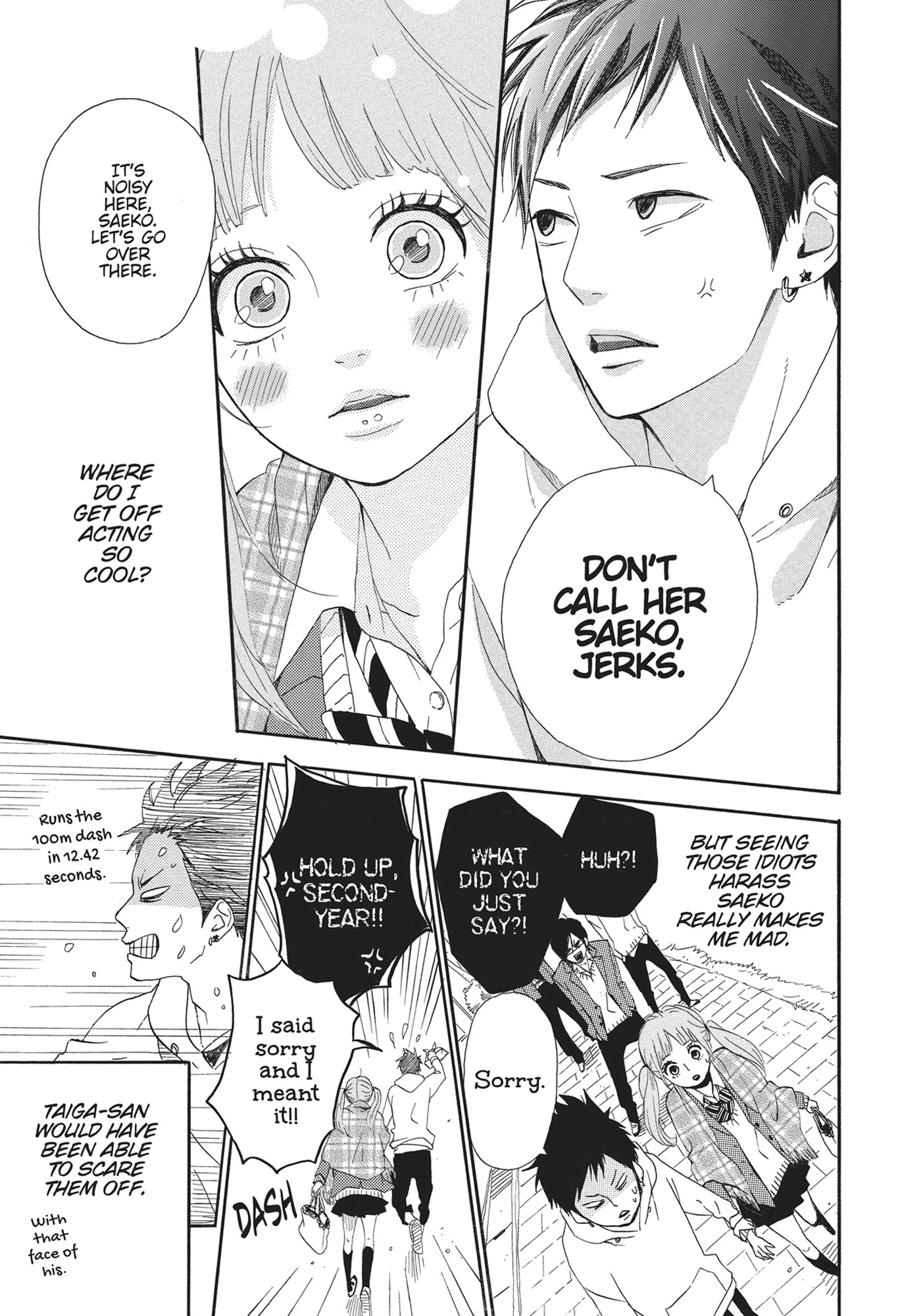 Yumemiru Taiyou Chapter 48.5 page 9 - 