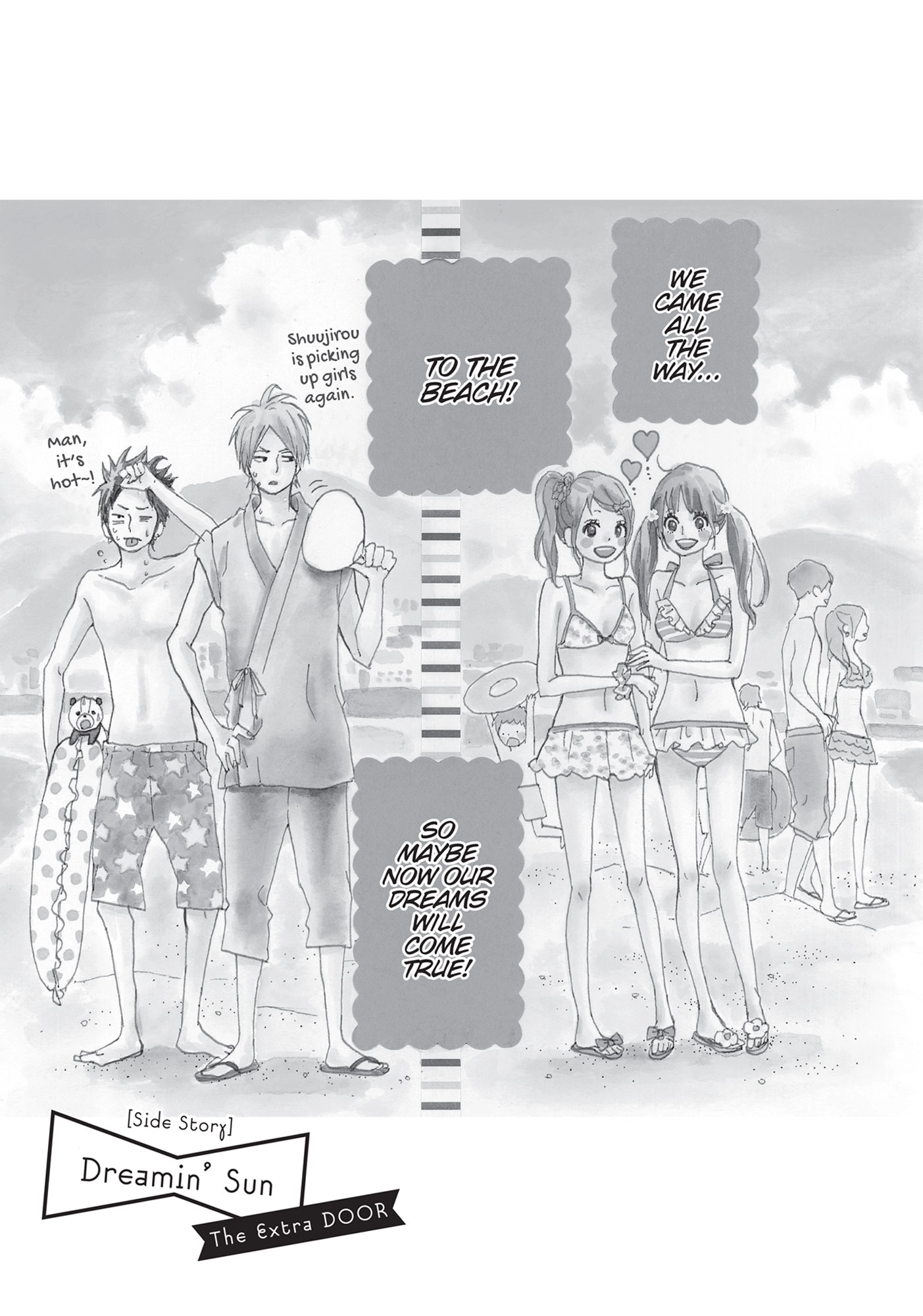 Yumemiru Taiyou Chapter 48.75 page 1 - 