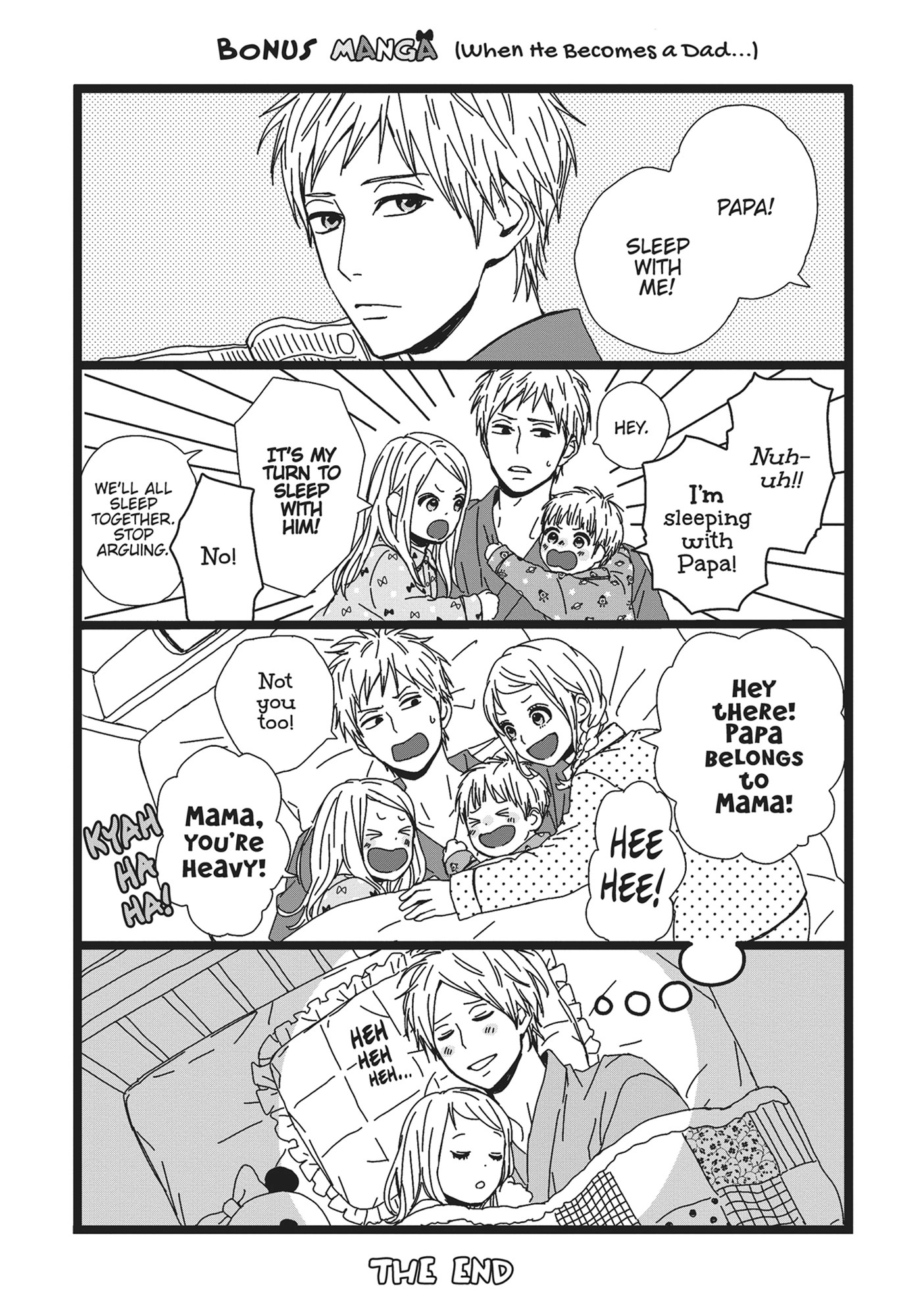 Yumemiru Taiyou Chapter 48.75 page 11 - 