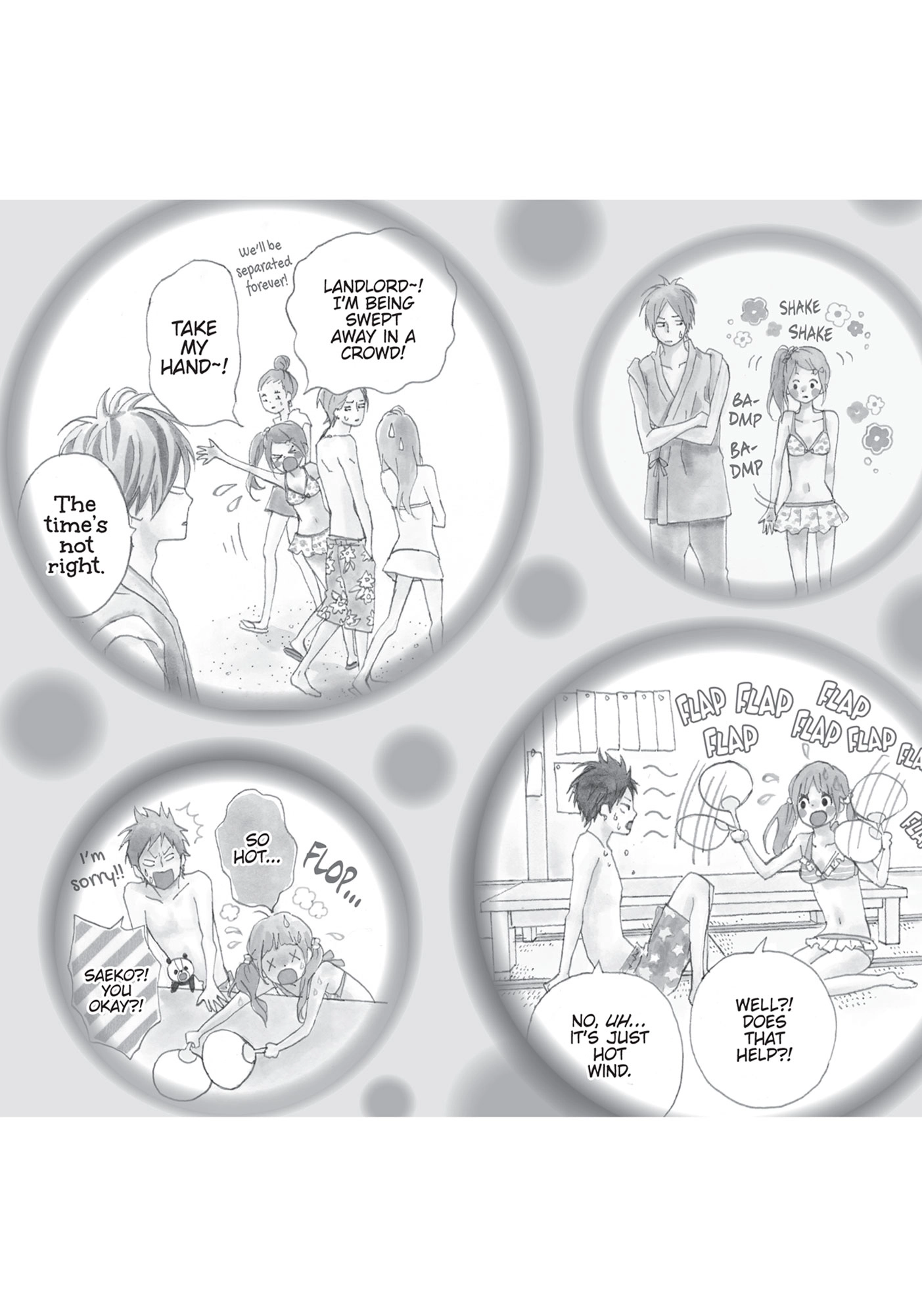 Yumemiru Taiyou Chapter 48.75 page 4 - 