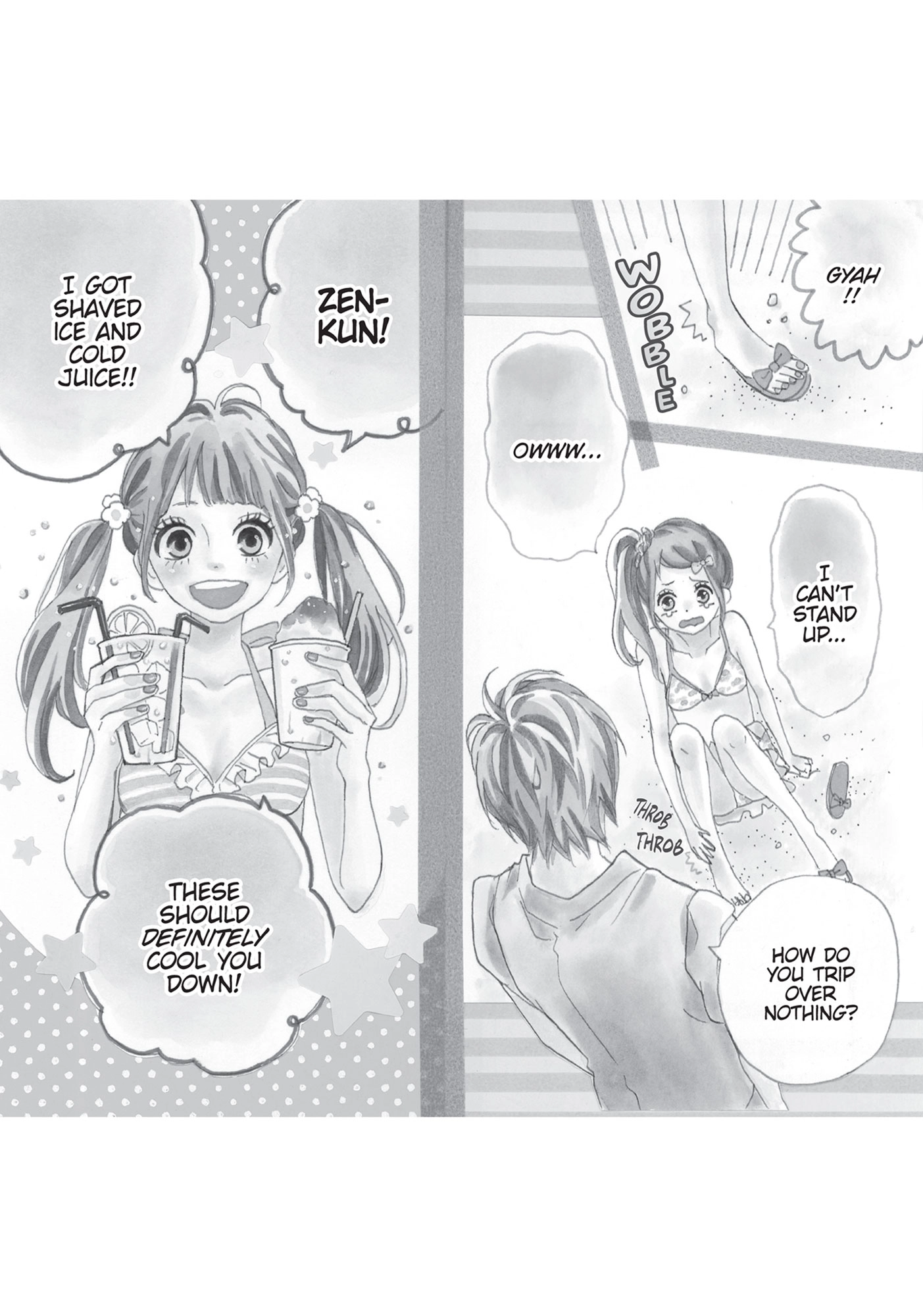 Yumemiru Taiyou Chapter 48.75 page 5 - 