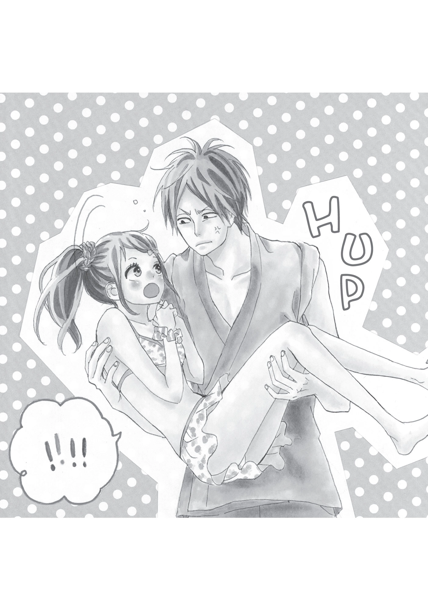 Yumemiru Taiyou Chapter 48.75 page 6 - 