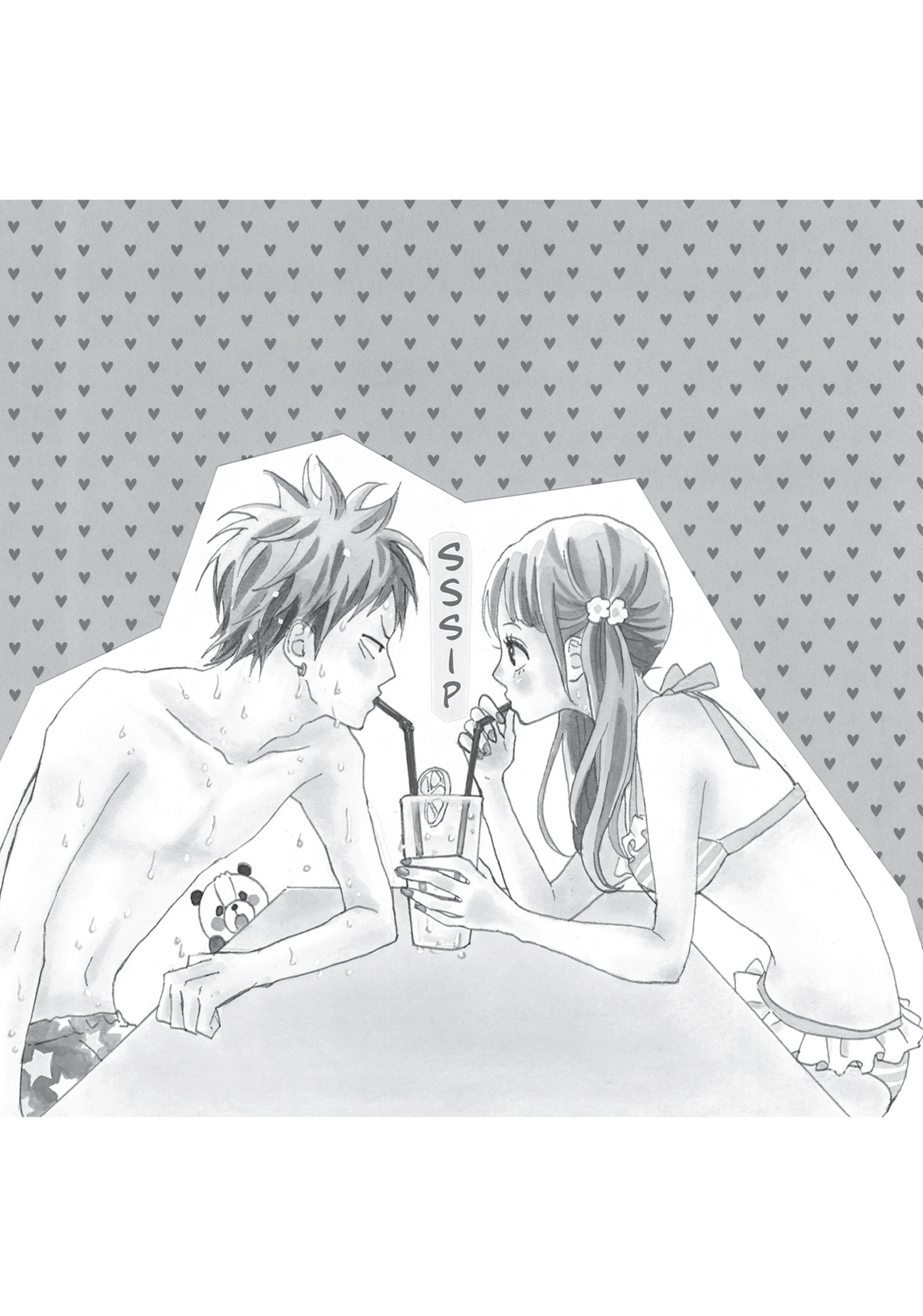 Yumemiru Taiyou Chapter 48.75 page 7 - 