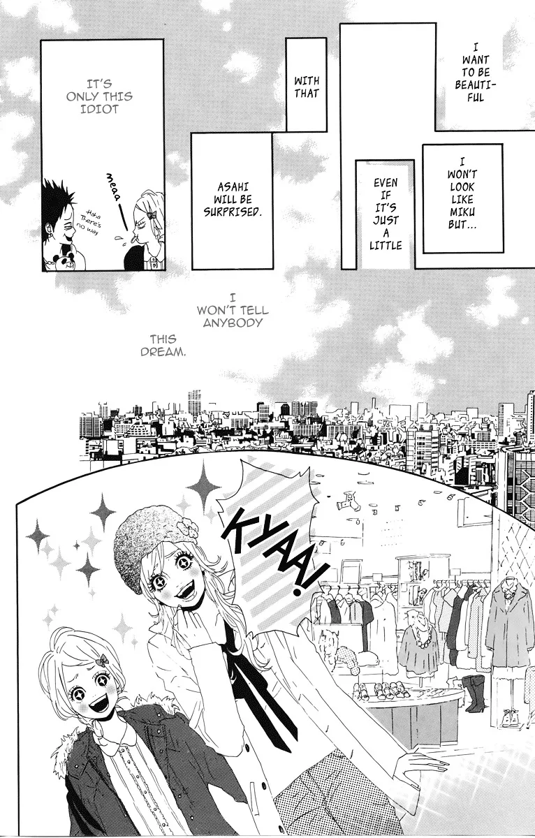 Yumemiru Taiyou Chapter 5 page 12 - 