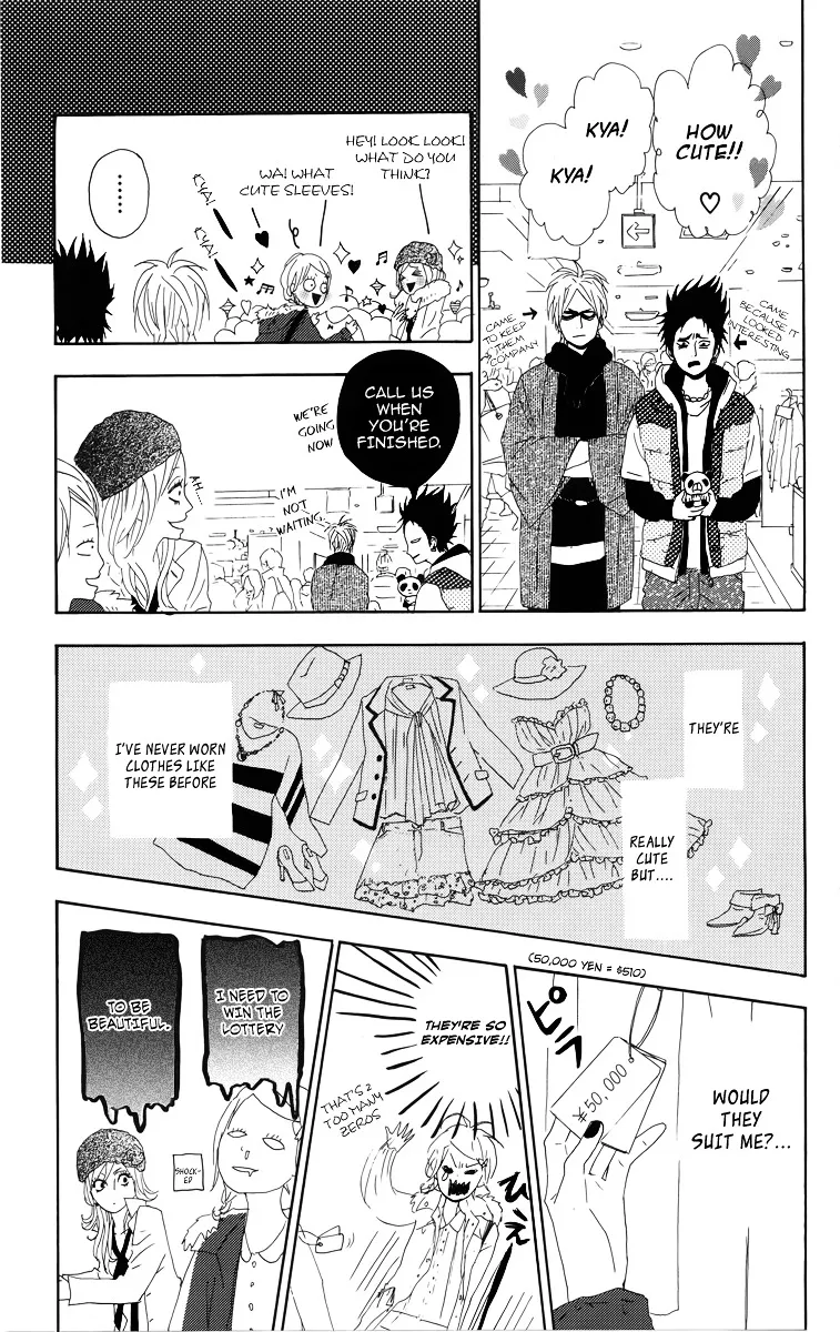 Yumemiru Taiyou Chapter 5 page 13 - 