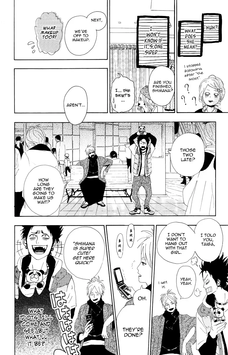 Yumemiru Taiyou Chapter 5 page 22 - 