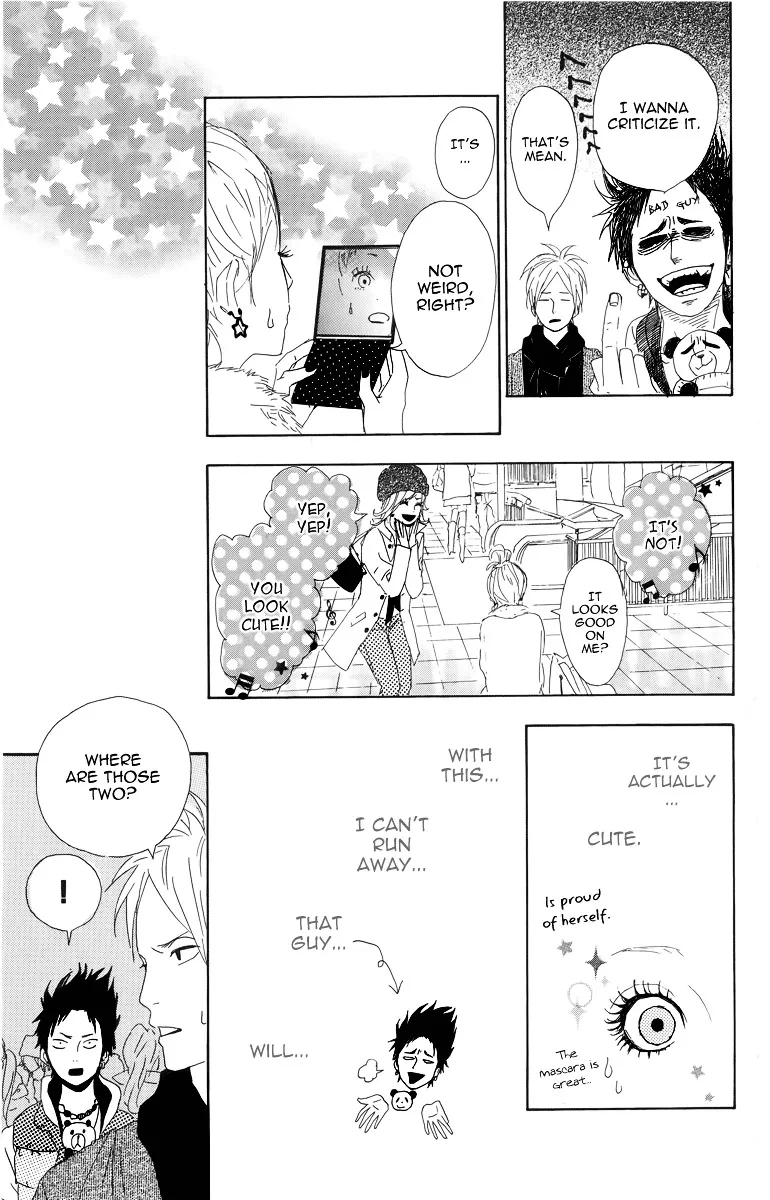 Yumemiru Taiyou Chapter 5 page 23 - 