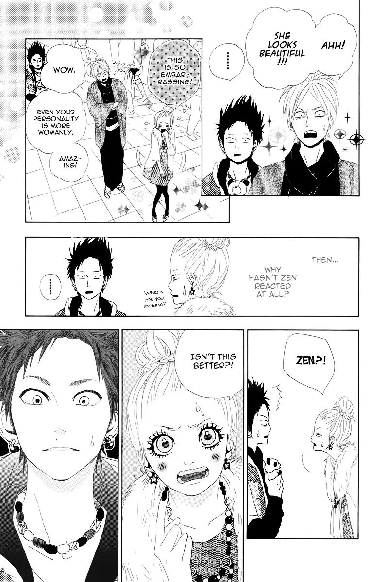 Yumemiru Taiyou Chapter 5 page 25 - 