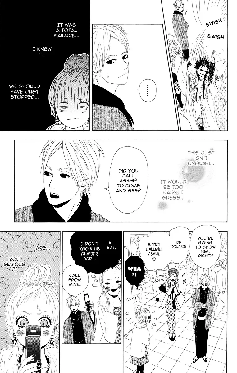 Yumemiru Taiyou Chapter 5 page 27 - 