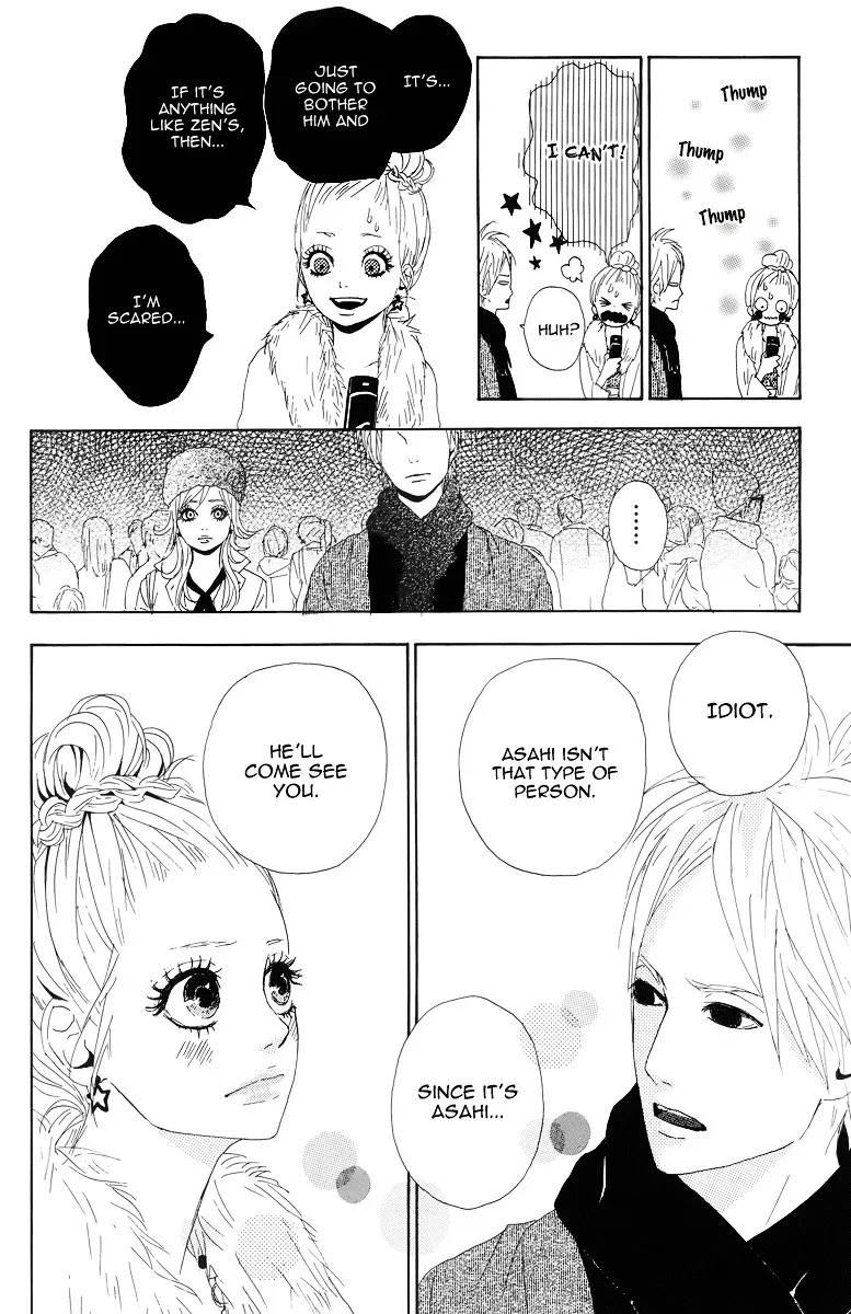 Yumemiru Taiyou Chapter 5 page 28 - 