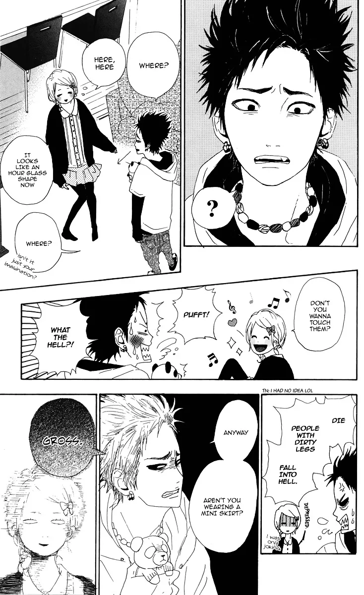 Yumemiru Taiyou Chapter 5 page 5 - 