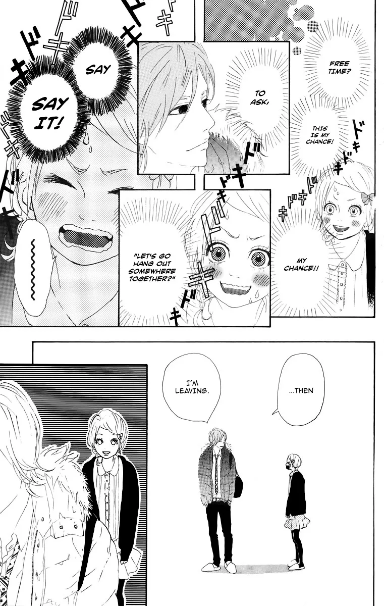 Yumemiru Taiyou Chapter 5 page 7 - 