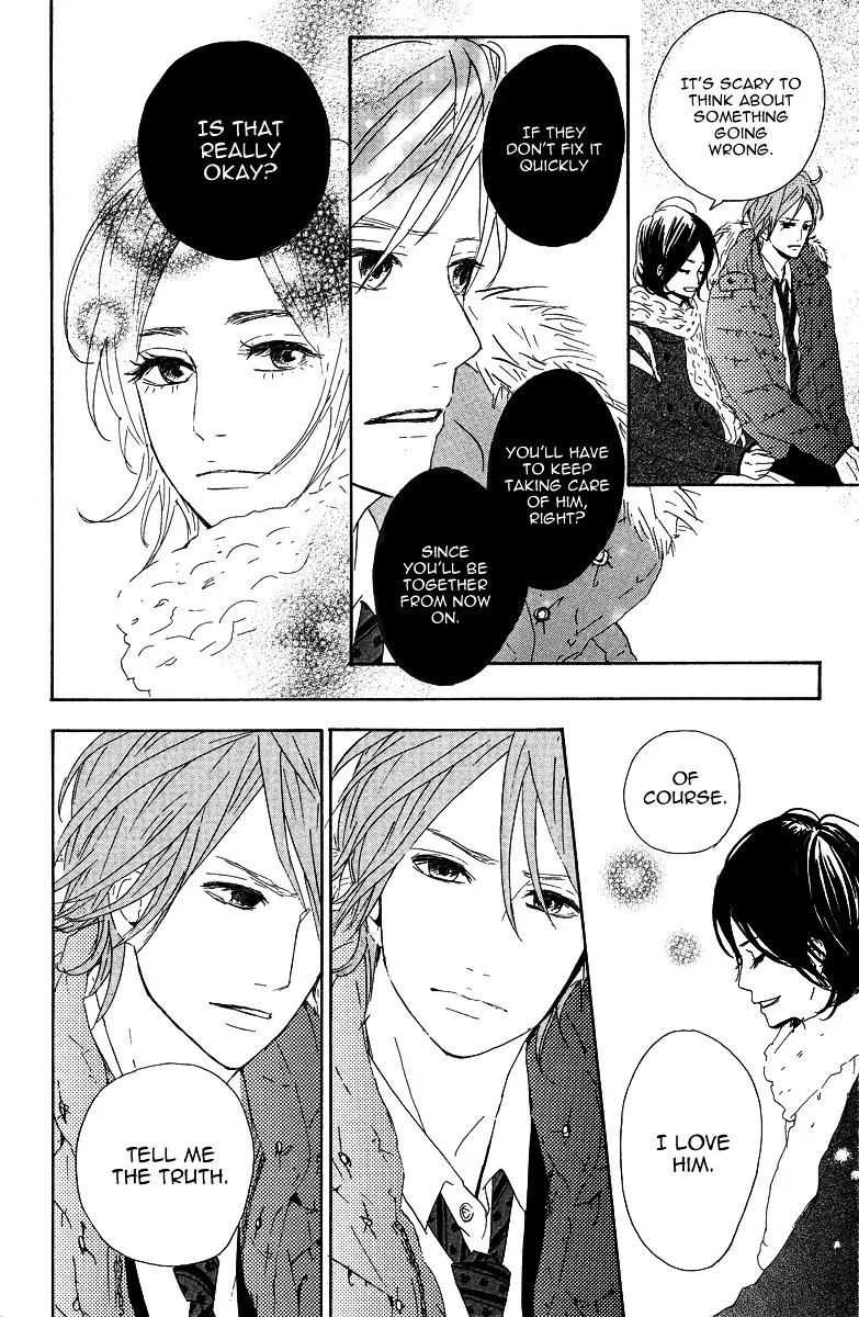 Yumemiru Taiyou Chapter 6 page 12 - 