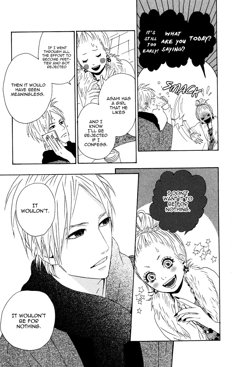 Yumemiru Taiyou Chapter 6 page 17 - 