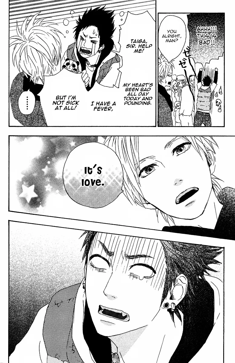 Yumemiru Taiyou Chapter 6 page 32 - 