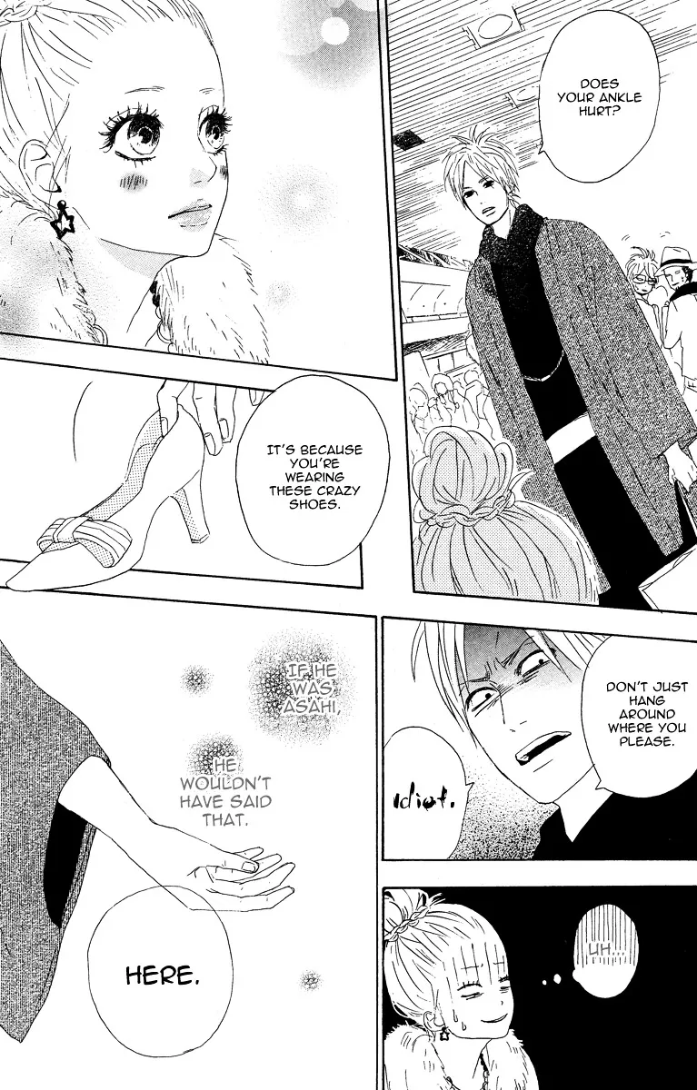 Yumemiru Taiyou Chapter 6 page 7 - 