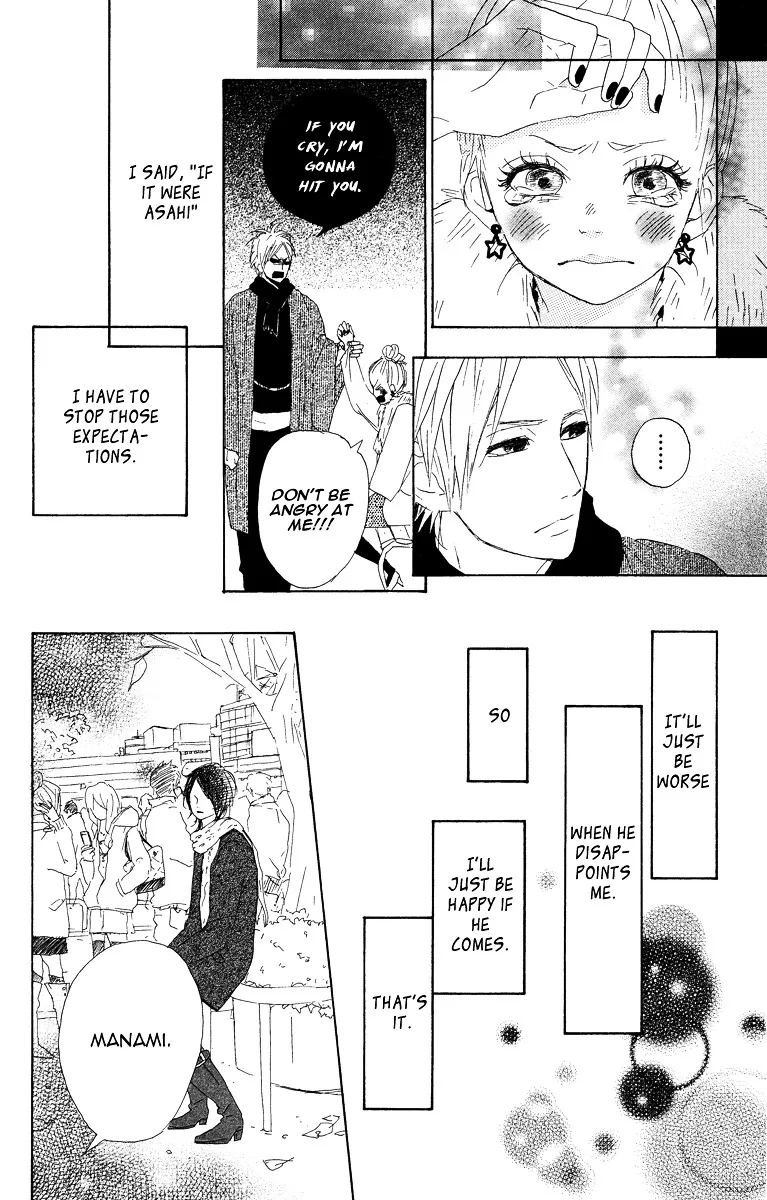 Yumemiru Taiyou Chapter 6 page 10 - 