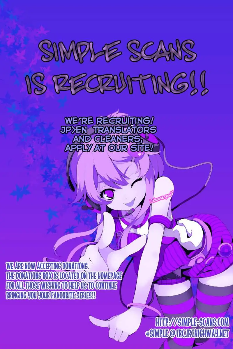 Yumemiru Taiyou Chapter 7 page 2 - 