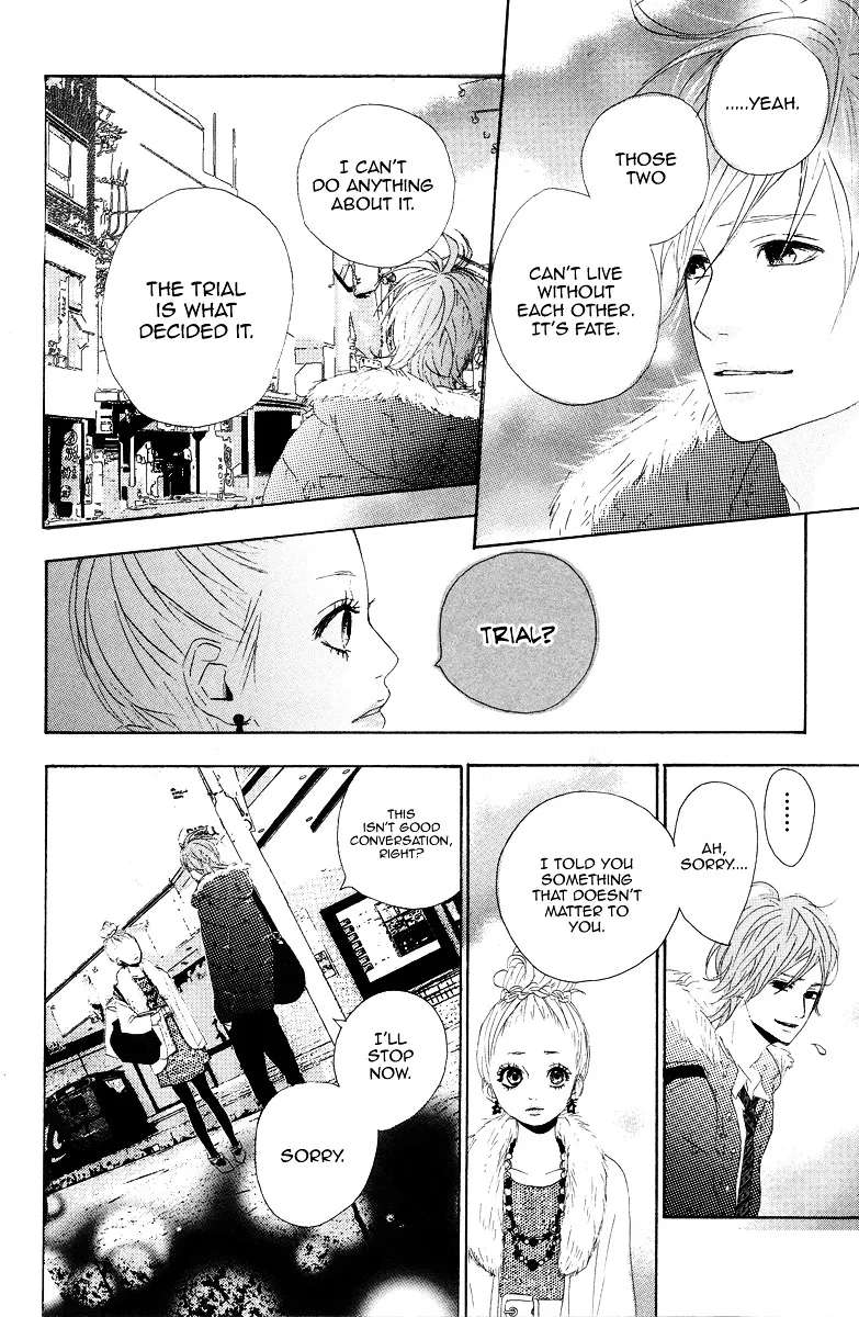 Yumemiru Taiyou Chapter 7 page 12 - 