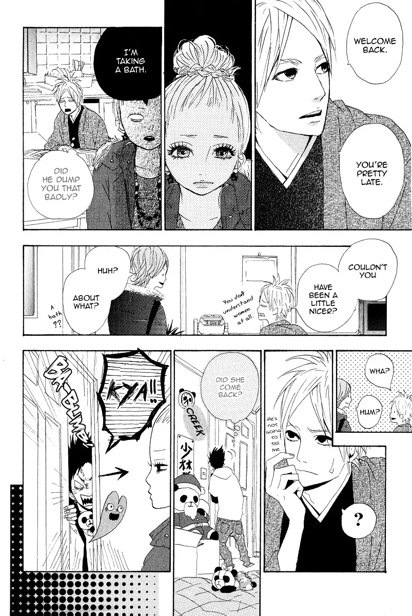 Yumemiru Taiyou Chapter 7 page 14 - 