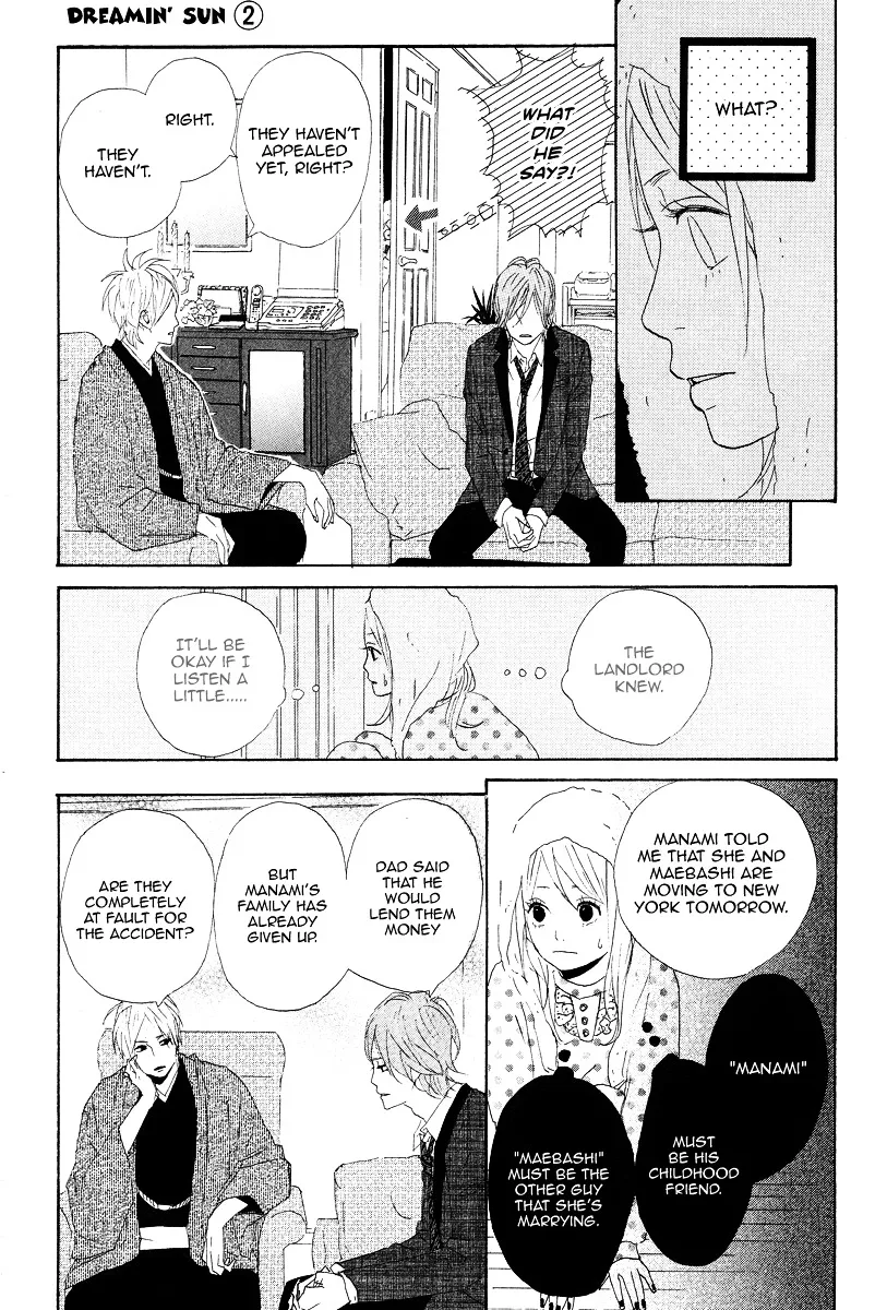 Yumemiru Taiyou Chapter 7 page 17 - 