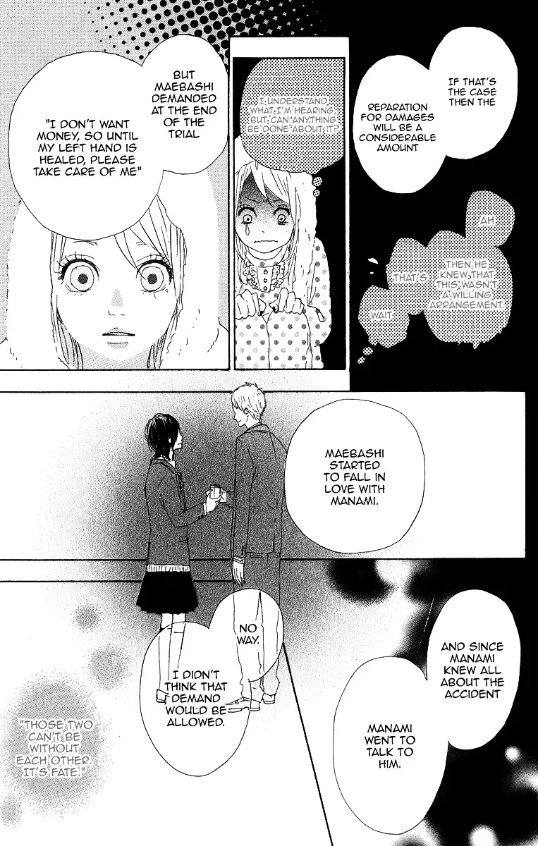 Yumemiru Taiyou Chapter 7 page 19 - 