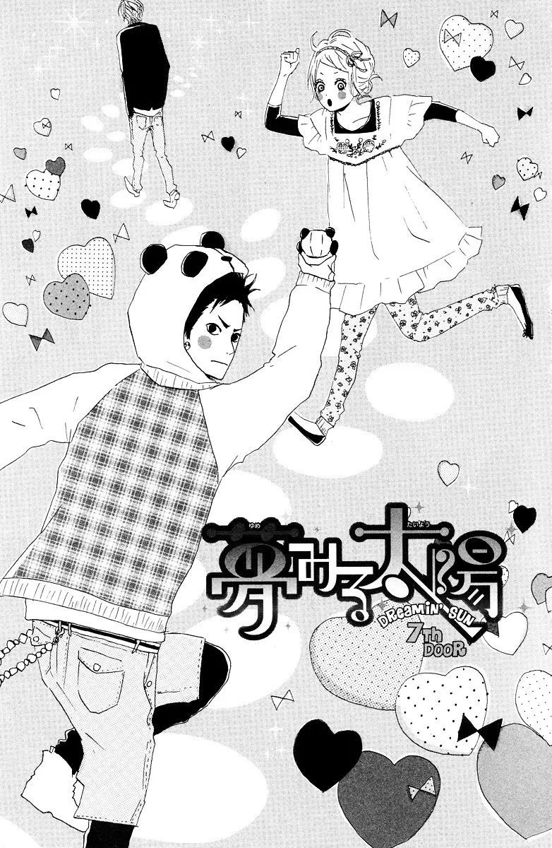 Yumemiru Taiyou Chapter 7 page 3 - 
