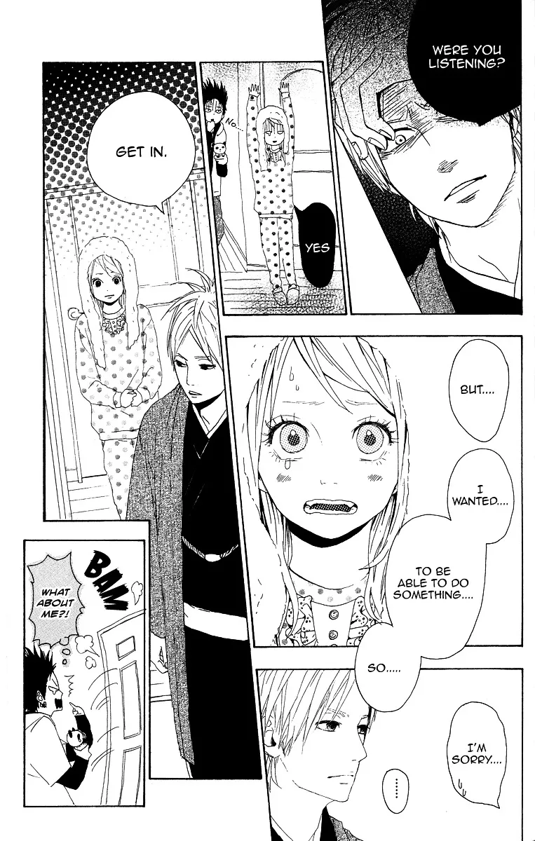 Yumemiru Taiyou Chapter 7 page 23 - 