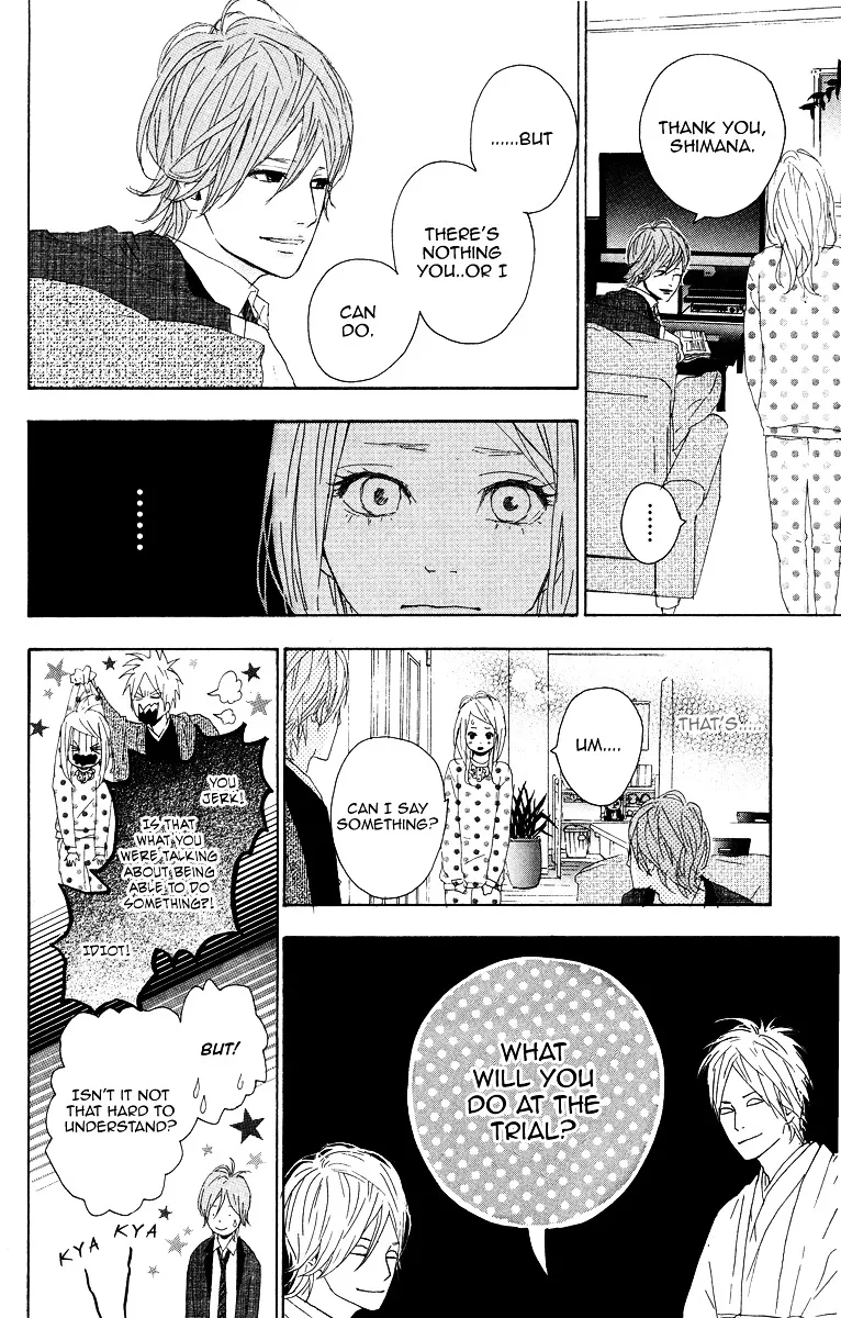 Yumemiru Taiyou Chapter 7 page 24 - 