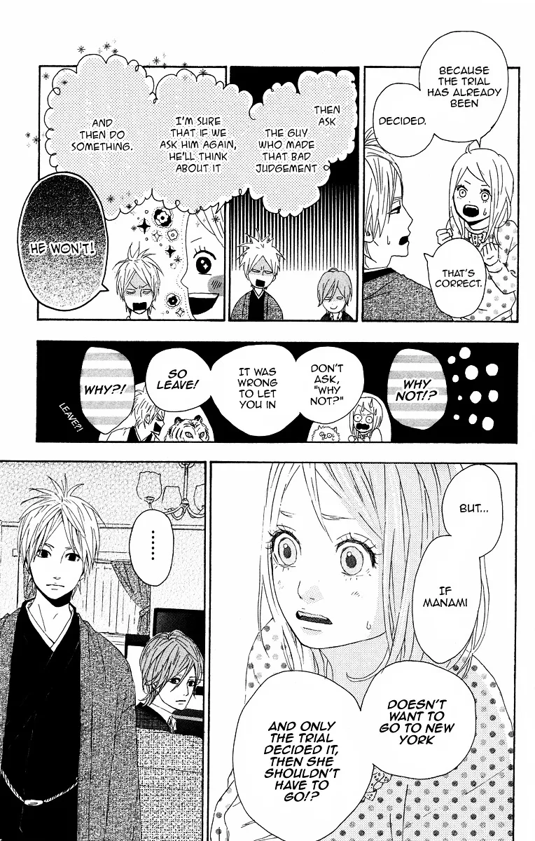 Yumemiru Taiyou Chapter 7 page 25 - 
