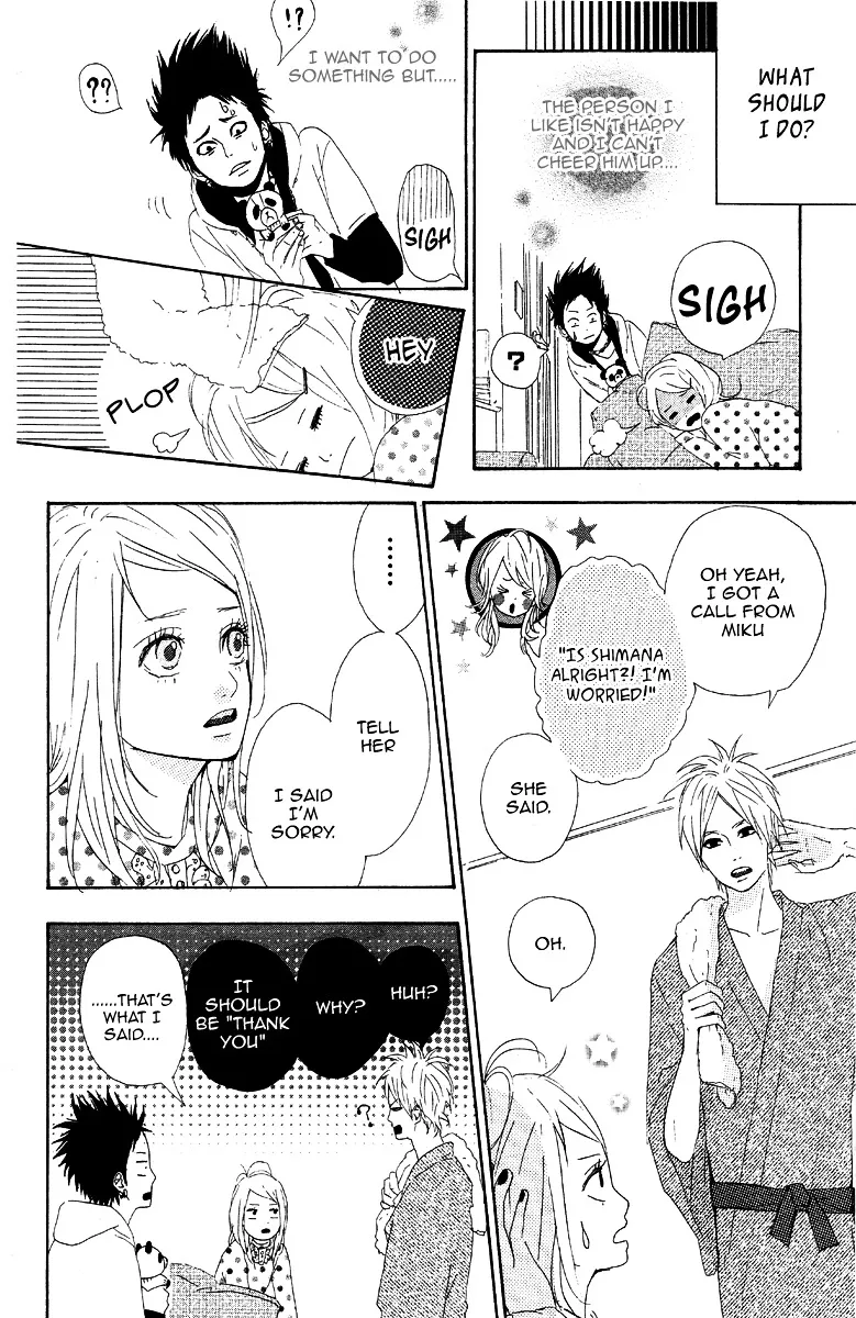Yumemiru Taiyou Chapter 7 page 28 - 