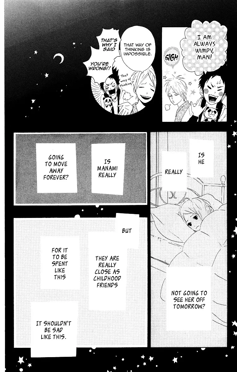 Yumemiru Taiyou Chapter 7 page 30 - 