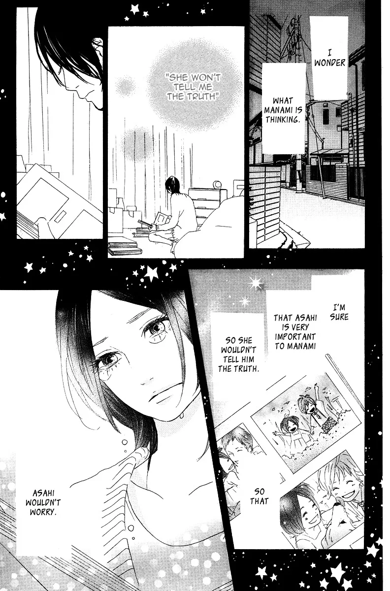 Yumemiru Taiyou Chapter 7 page 31 - 