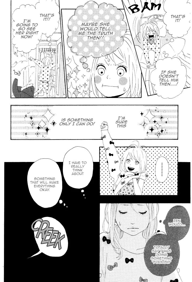 Yumemiru Taiyou Chapter 7 page 32 - 