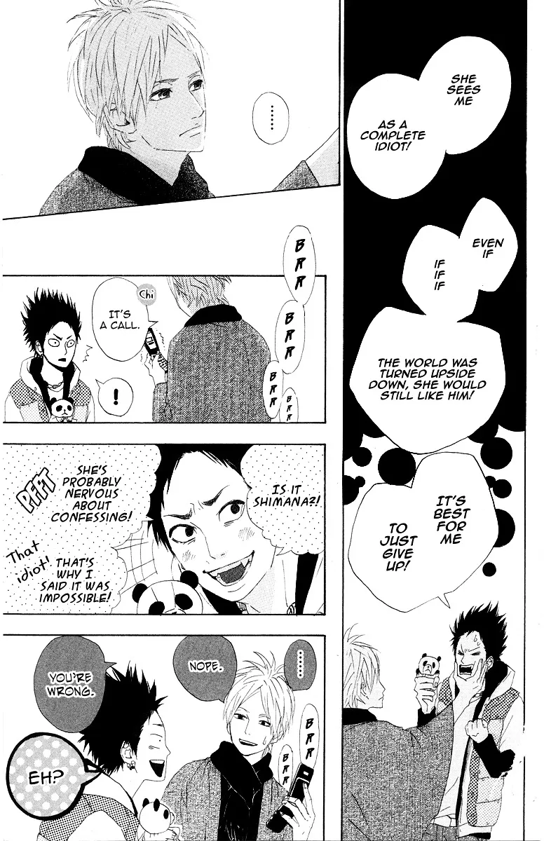 Yumemiru Taiyou Chapter 7 page 7 - 
