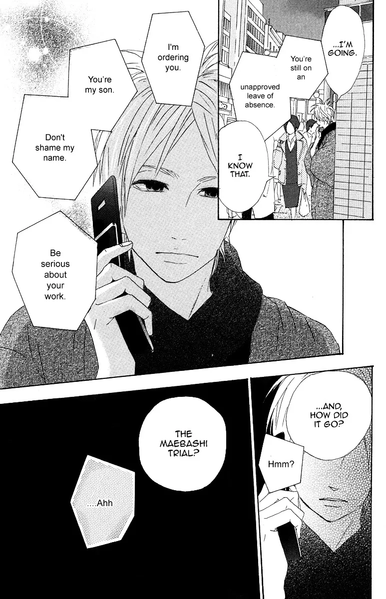 Yumemiru Taiyou Chapter 7 page 9 - 