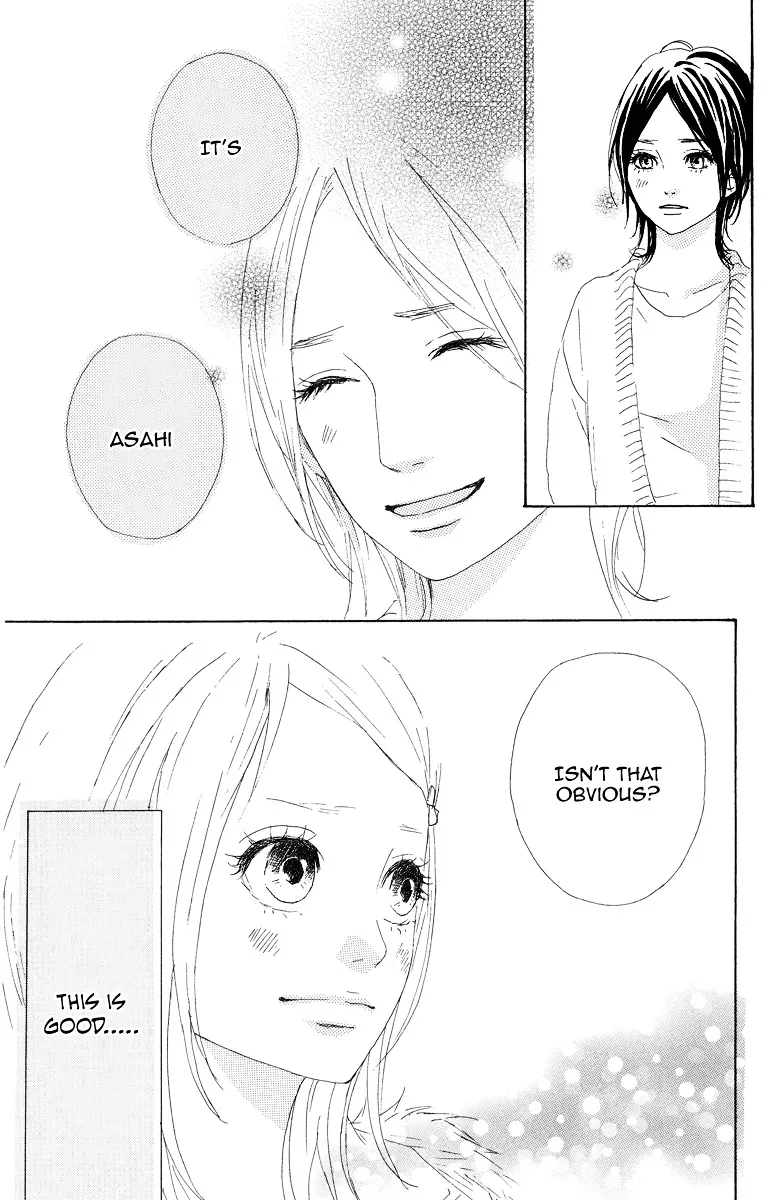 Yumemiru Taiyou Chapter 8 page 11 - 