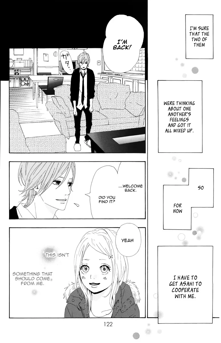 Yumemiru Taiyou Chapter 8 page 12 - 