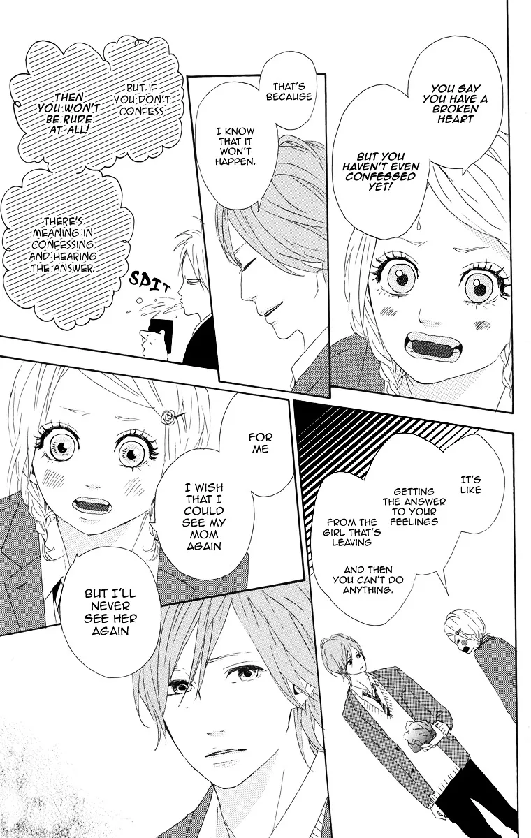 Yumemiru Taiyou Chapter 8 page 15 - 
