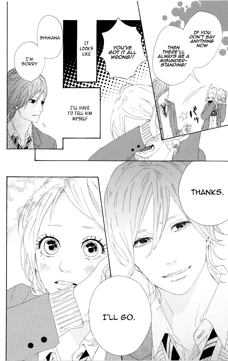 Yumemiru Taiyou Chapter 8 page 16 - 