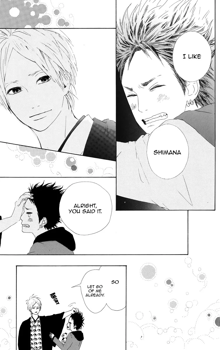 Yumemiru Taiyou Chapter 8 page 21 - 