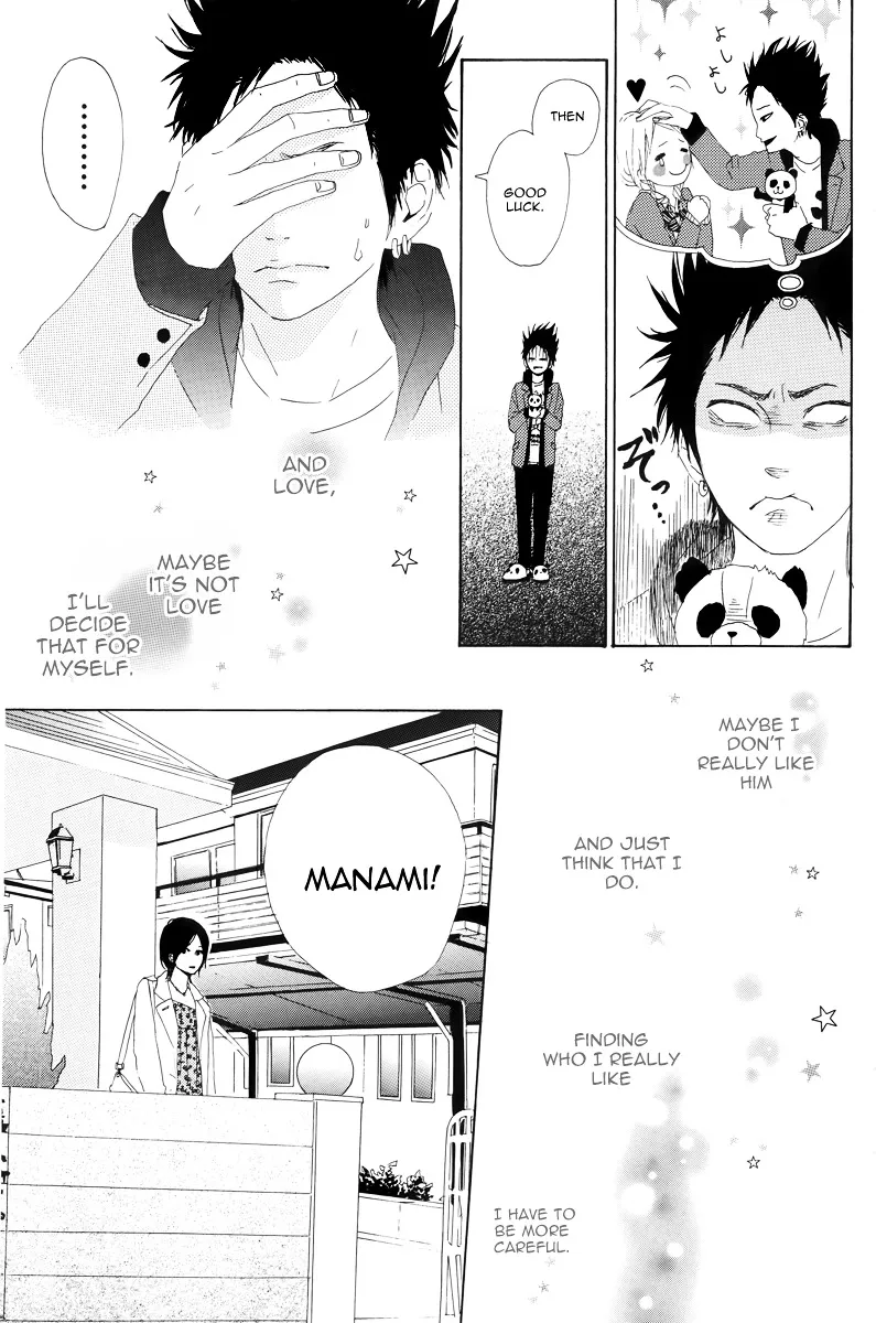 Yumemiru Taiyou Chapter 8 page 23 - 