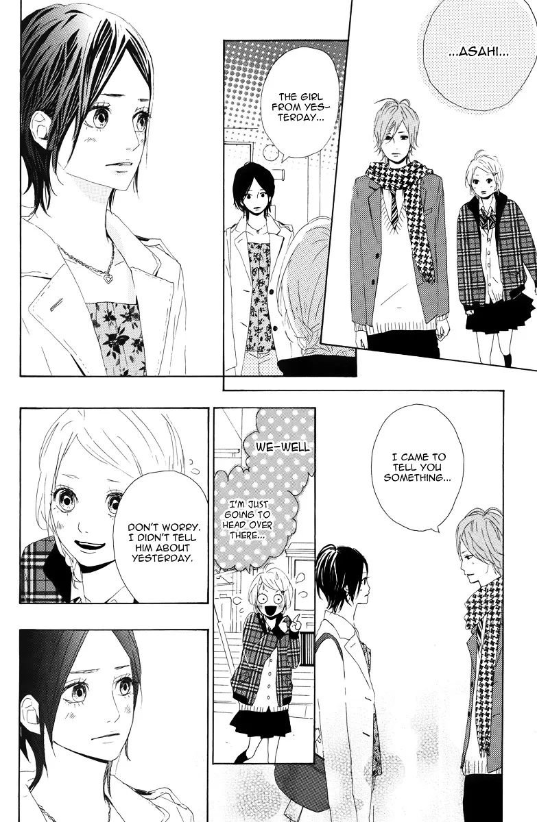 Yumemiru Taiyou Chapter 8 page 24 - 