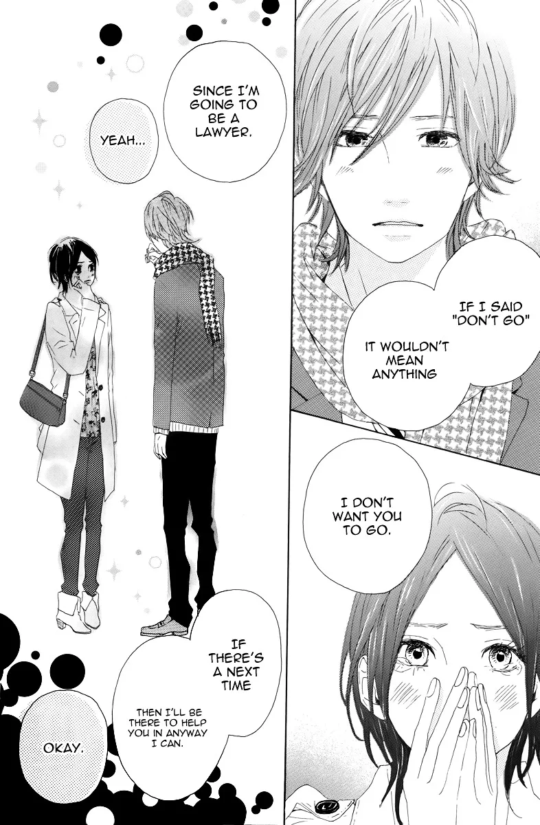 Yumemiru Taiyou Chapter 8 page 26 - 