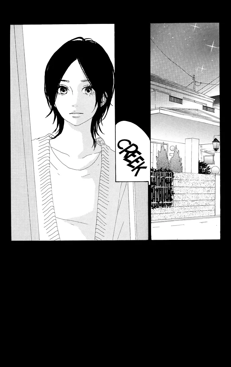 Yumemiru Taiyou Chapter 8 page 4 - 