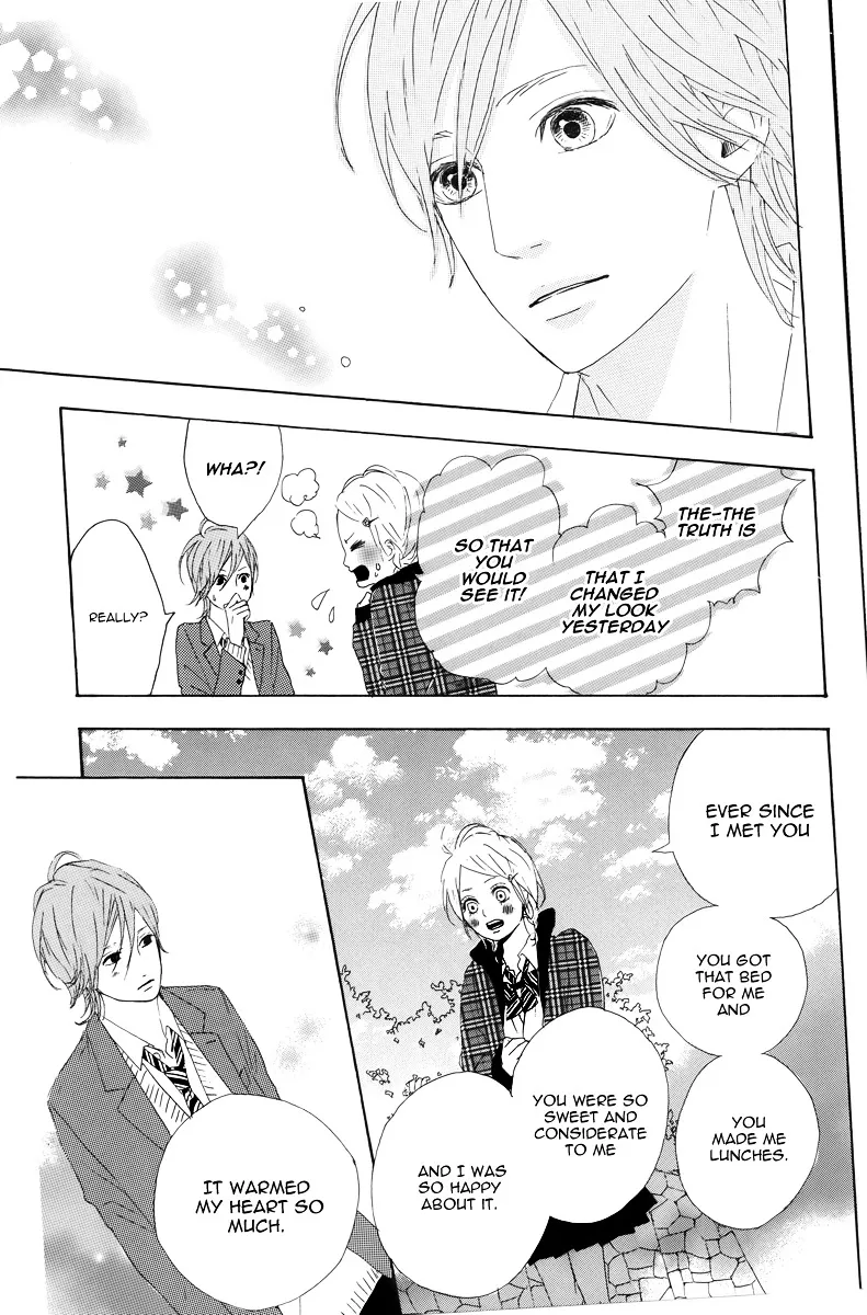 Yumemiru Taiyou Chapter 8 page 33 - 