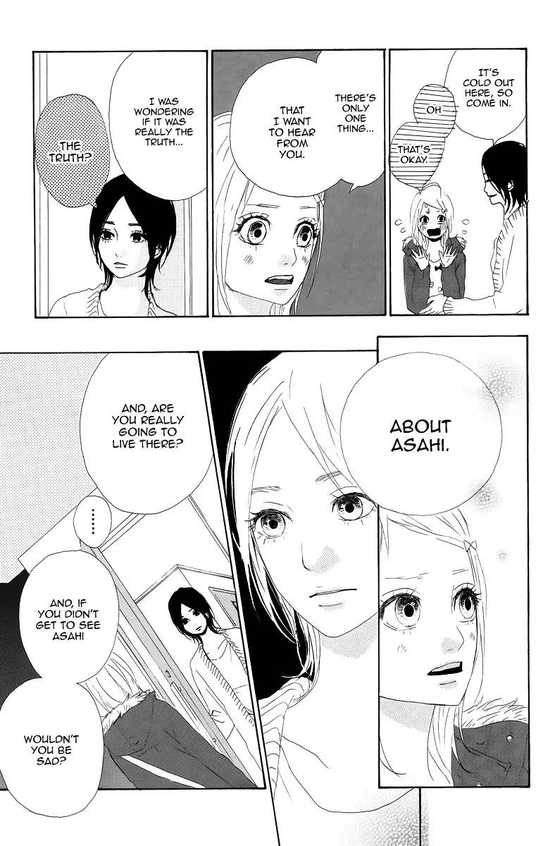 Yumemiru Taiyou Chapter 8 page 7 - 